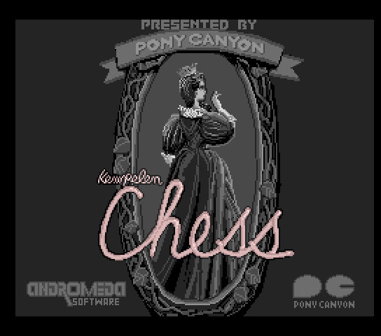 Kenpelen Chess Title Screen